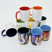 Inner Rim color mug
